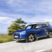 Sans changer de batterie, Mini et BMW gonflent l'autonomie de leur Countryman, iX1 et iX2